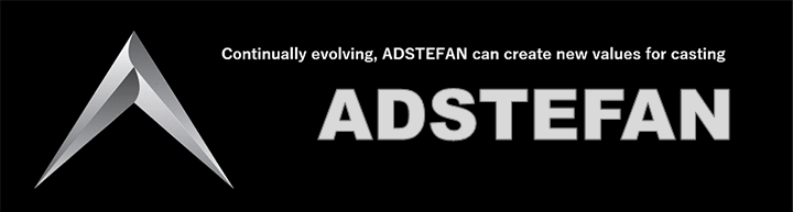 adstefan_logo